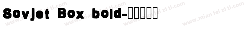 Sovjet Box bold字体转换